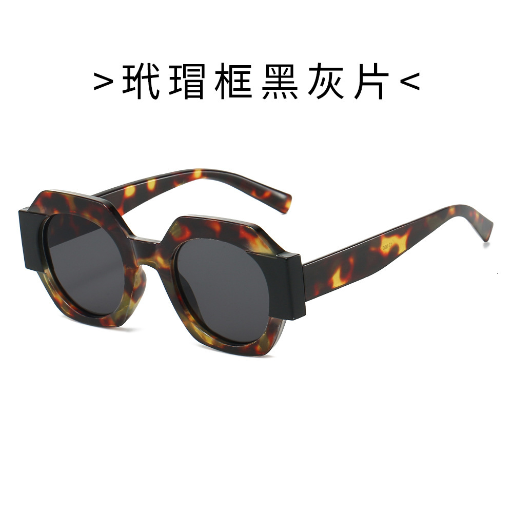 25 New Round Color Block Fashion European and American Style Personality UV Protection High-End Sunglasses