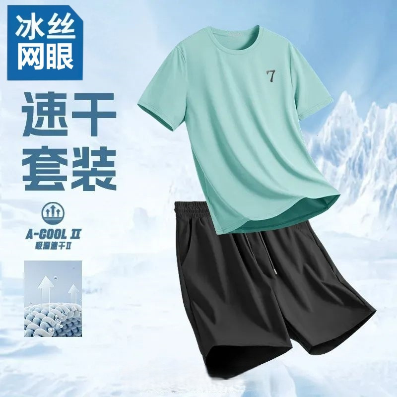 Summer Ice Silk Cool Mesh Breathable Short Sleeve TShirt and Shorts Mens Sports Casual Fitness QuickDry TwoPiece Set y250614