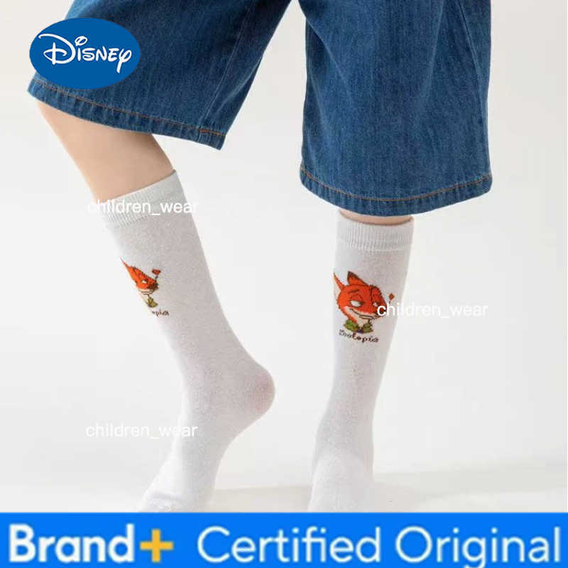 Disney Zootopia Stocking Cartoon Anime Judy Officer Fox Nick Stocking Neutral Cosplay Adult Stocking Toy Children Birthday Gift H260306