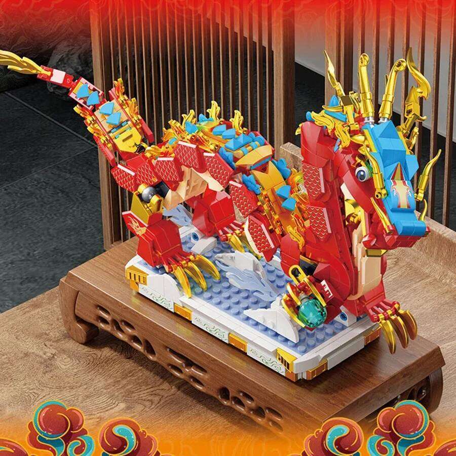 Chinese Building Blocks Style Assembling Small Particle Desktop Decoration Model Children Toys Boy Girl Dragon Year Gifts Z260305