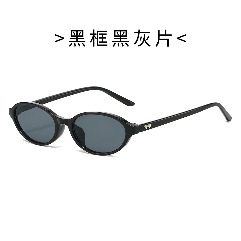 25 New European and American Oval Frame Nerd Fake No-Makeup Personality Retro Heart-Shaped Temple Sunglasses UV Protection