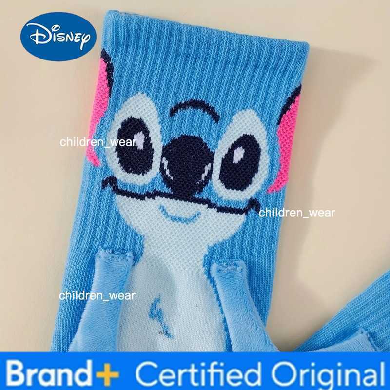 Disney HOTStitch Crew Kawaii Socks Soft Cotton Blend for Adults and Kids Daily Use Birthday or Christmas Gift H260306