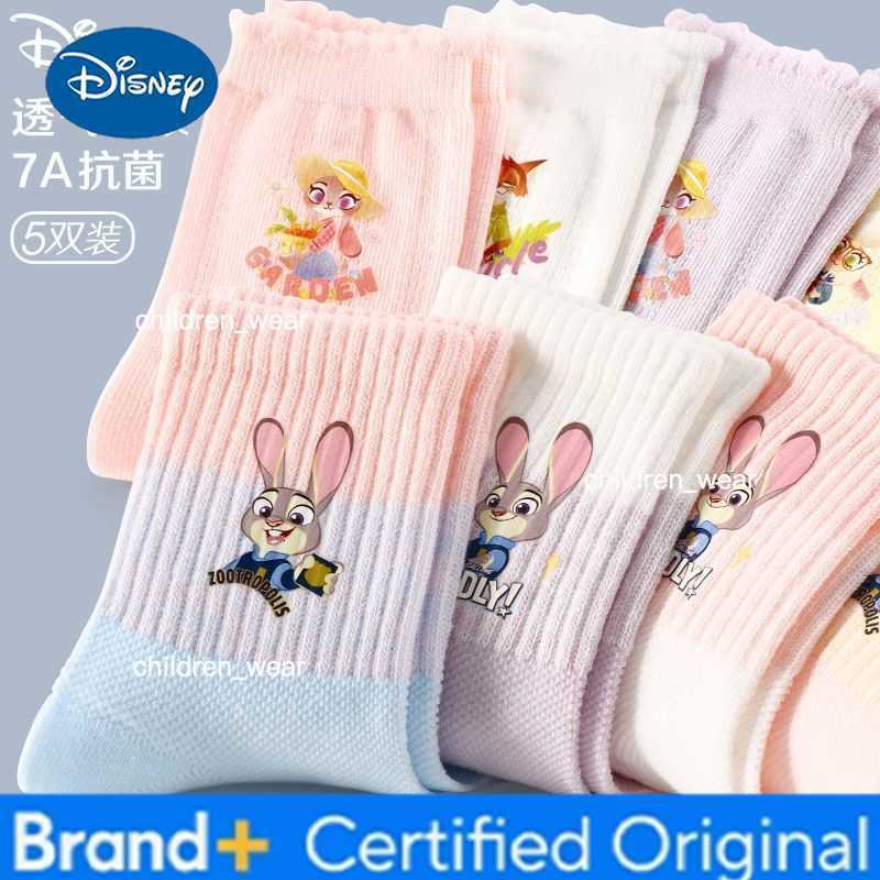 Disney Zootopia Cartoon Anime Cute Socks Judy Nick Childrens Pure Cotton Elastic Autumn/Winter Warm Short Socks gift fro kid H2603061