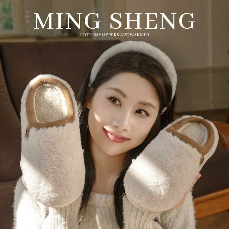 2025 Autumn Winter Plush Slippers for Women Home Indoor Non-Slip Warm Floor Fleece Cotton Slippers Men Maternity Shoes S260305