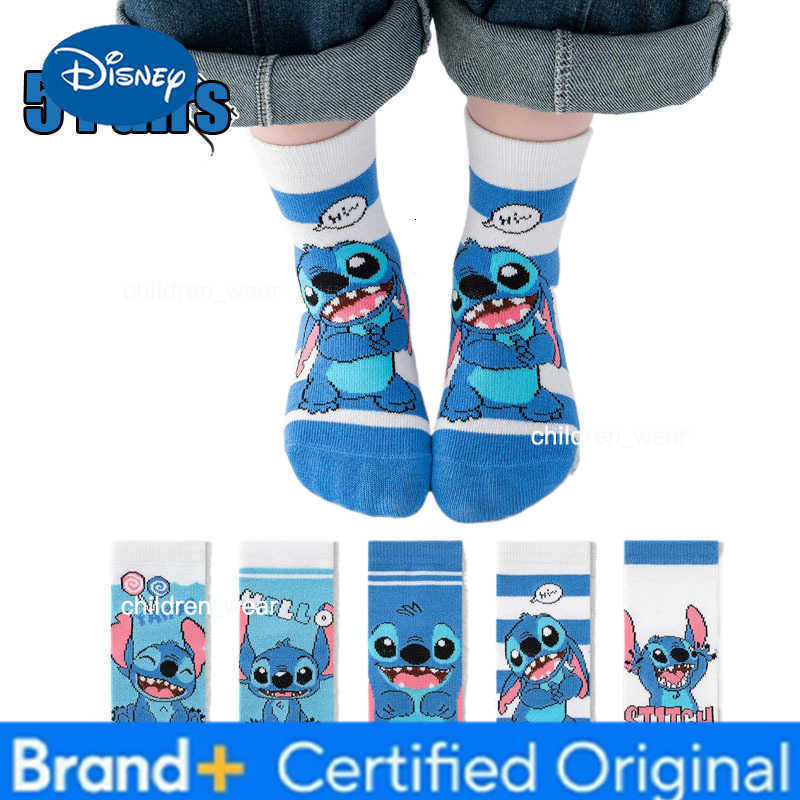 Disney 5 Pairs Spring Autumn Cartoon Stitch Children Socks Boys Socks Middle Tube sock Cotton Cute Kids Socks Girl Sock Size 1-8 Years H260306