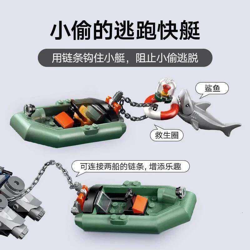 Compatible Brick Sets City Series 60456 Boat Building Blocks Police patrol boat chase Floating Sea Children's Toys Gifts Z260306