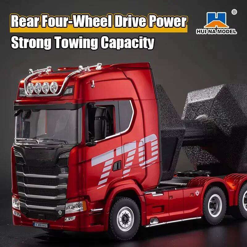 HUINA 1501 770S Alloy Tractor 19CH RC 1/18 2.4G remote control Engineering Trailer Truck with Light Sound Toys XMAS Gifts C260305