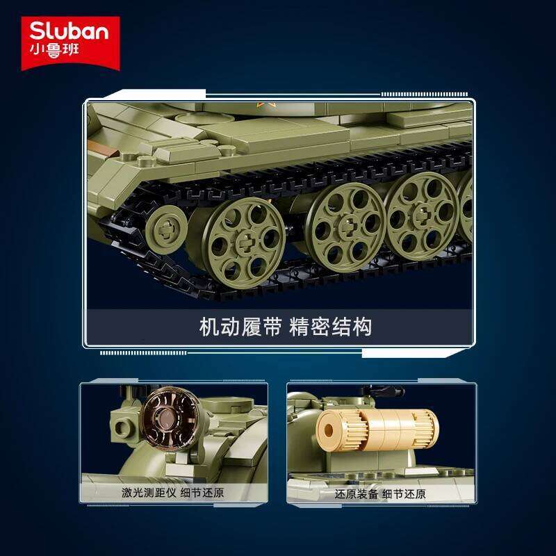 New SLUBAN WWII China T-54 Tank Military Fighting Vehicle Soldier 3 In 1 Building Blocks Sets Model Dolls Brick Toys Kids Gifts Z260306
