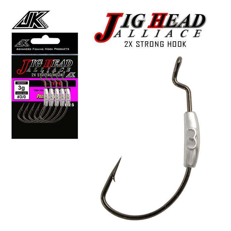 JK ST 2-5g Jig Head 2X Strong Black Nickel Rust Resistance Saltwater Weighted Worm Barbed Fishhook S260305