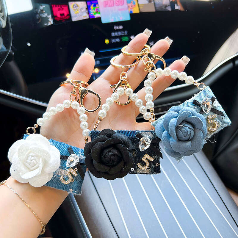 Creative Design Denim Camellia Model Women's Car Personalized Keychain Fashion Bag Pendant