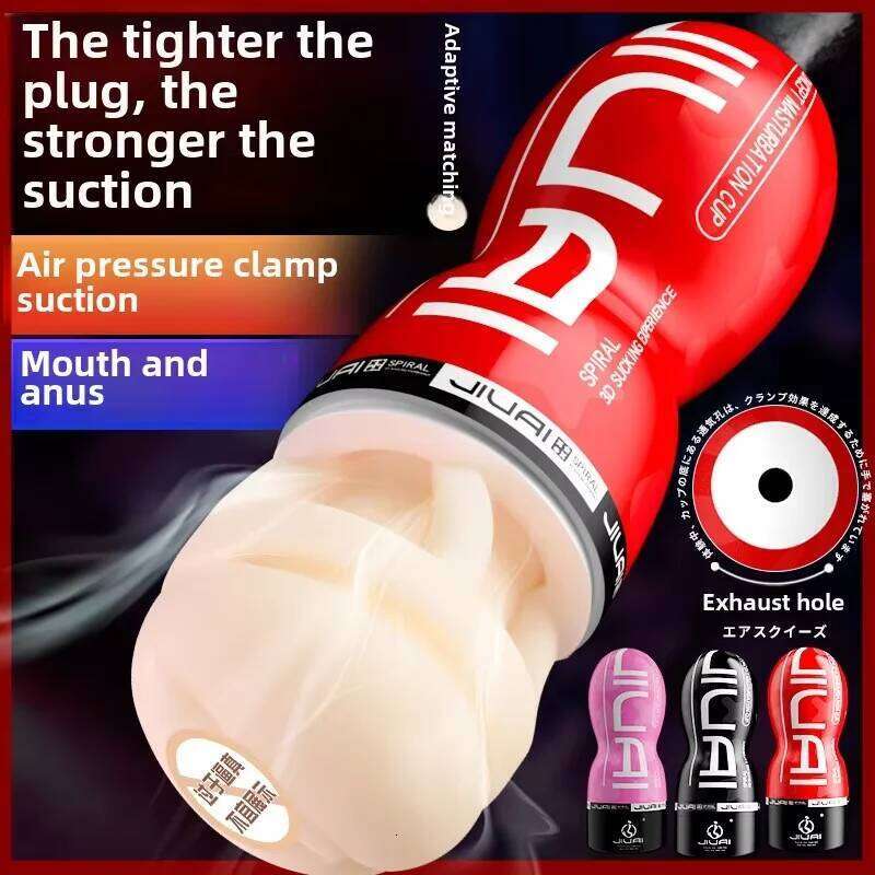 Wholesale Manual Masturbator for Men Adult Toy with Vibration Function Non-Telescopic Suction Masturbation Cup Sex Machine W260305
