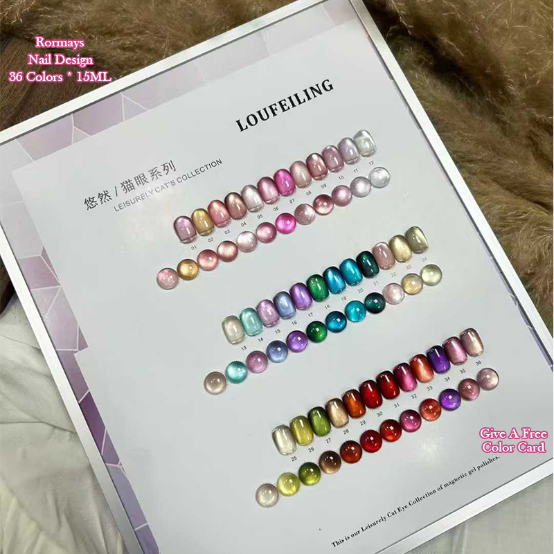 36 Colors Shiny Glitter Colorful Cat Eye Gel Nail Polish Set Nude Tone Magnetic Soak Off UV LED Gel for Nail Art Salon Home DIY