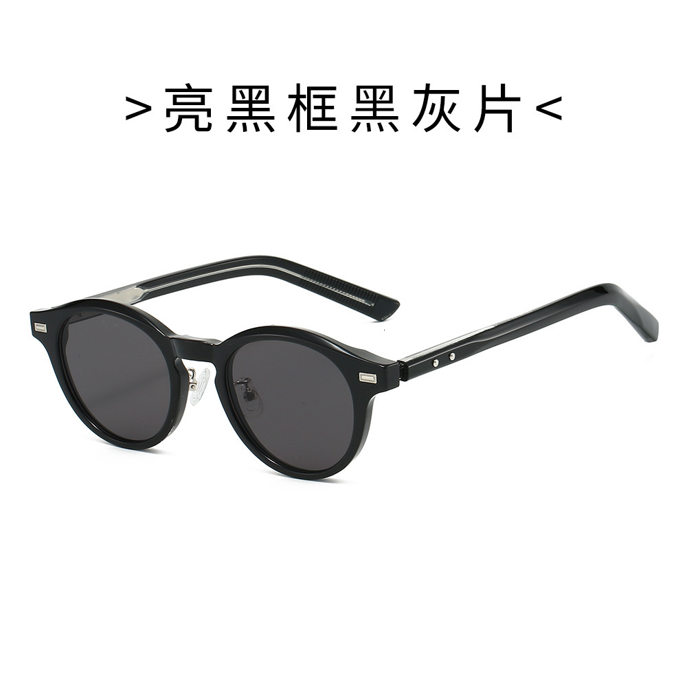 Free Shipping Eyewear New European American TR Fashion Trendy Personality for Men and Women Korean Style Insert Lens Sunglasses