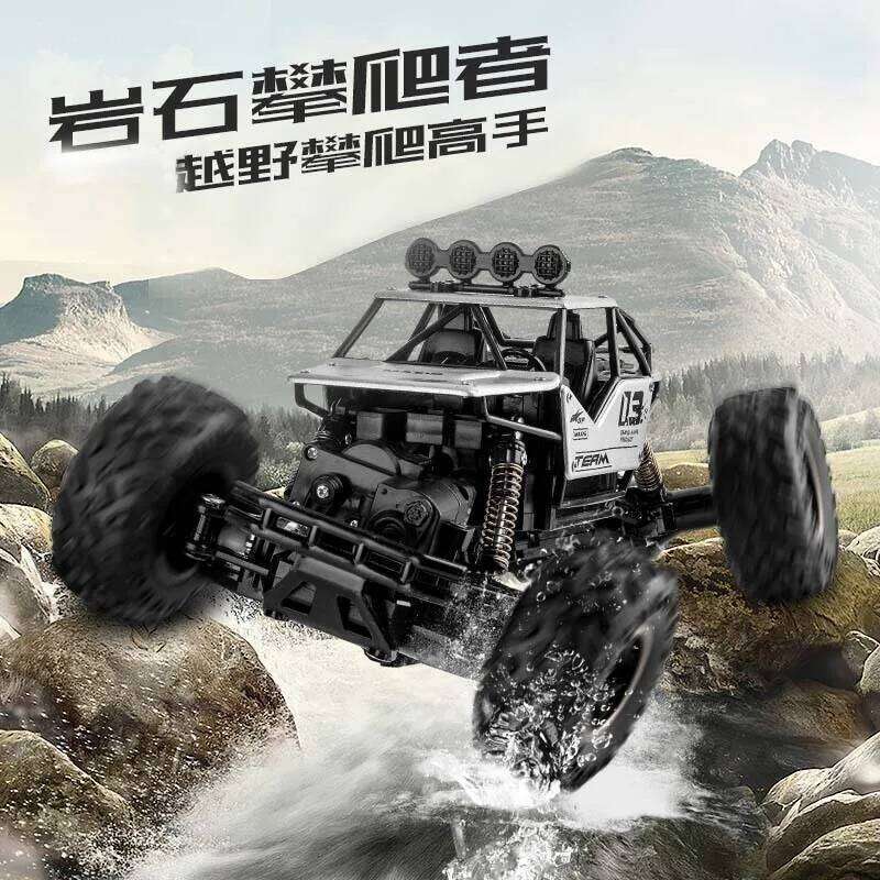 1:16 Monster 4WD 2.4G Remote Car Off-Road Vehicle Control Truck Boy Children's Toys C260305