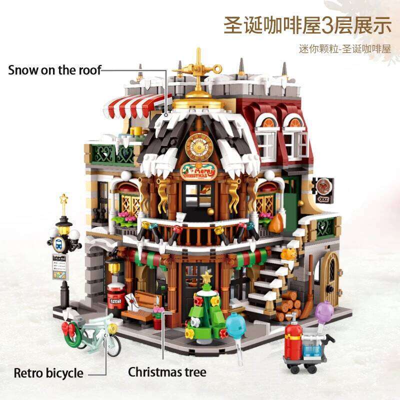 Creative Expert Christmas Cafe City StreetView Building Block Mini Brick Modular House Santa Claus Tree Toys For Kids Gift Z260305