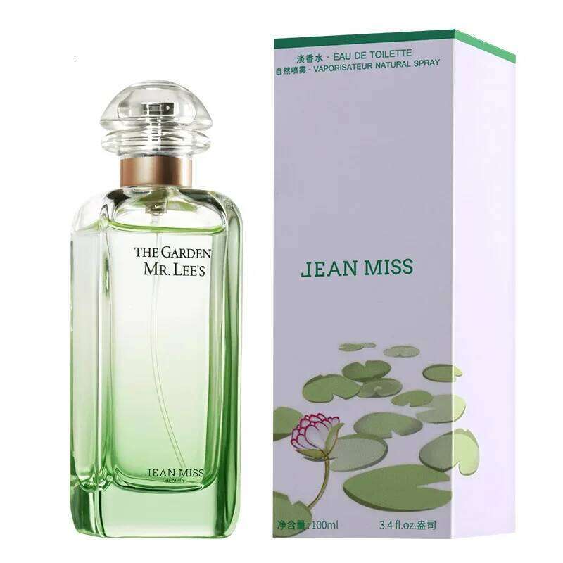 50ml Sweety Women's Eau De Toilette Long-Lasting Natural Floral Perfume Elegant Spray for Ladies And Girls 26H0306