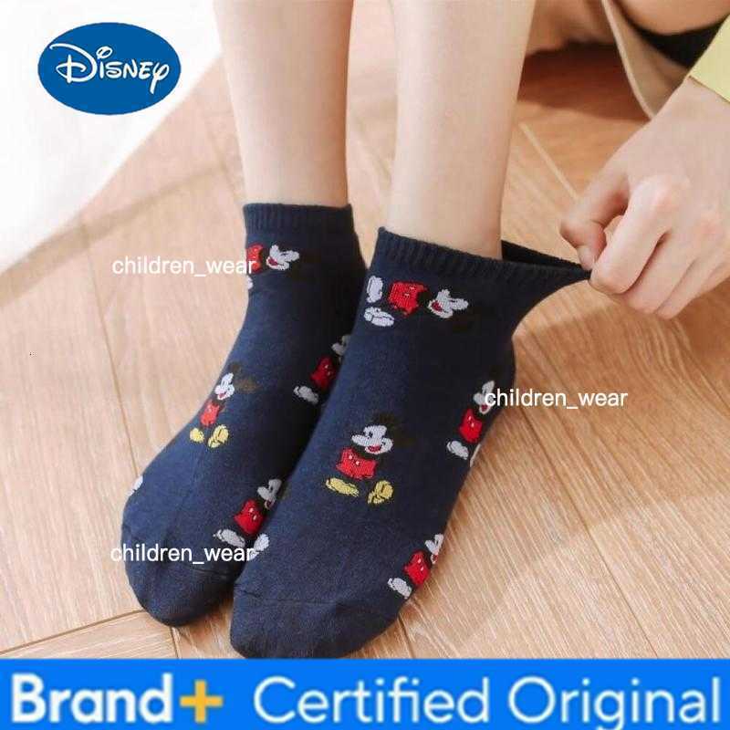 Disney 5 Pairs Kids Mickey Mouse Socks Classic Black White Soft Stretchy Polyester Breathable Cartoon Socks for Boys Girls H2603061