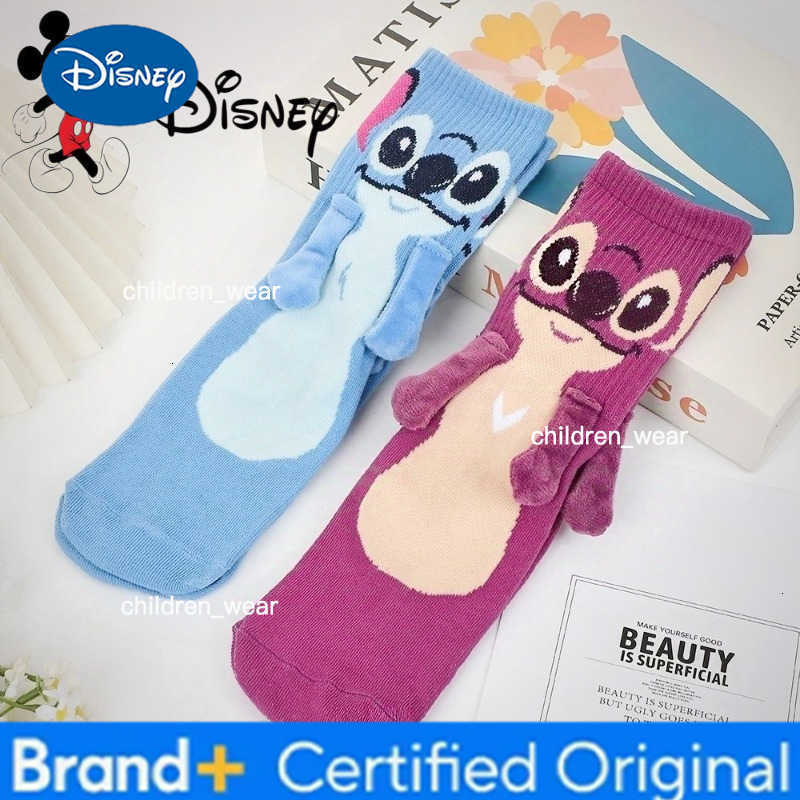 Disney needle magnet hand in hand socks cartoon fun fashion soft comfortablecreative adult children Christmas socks winter gifts H260306