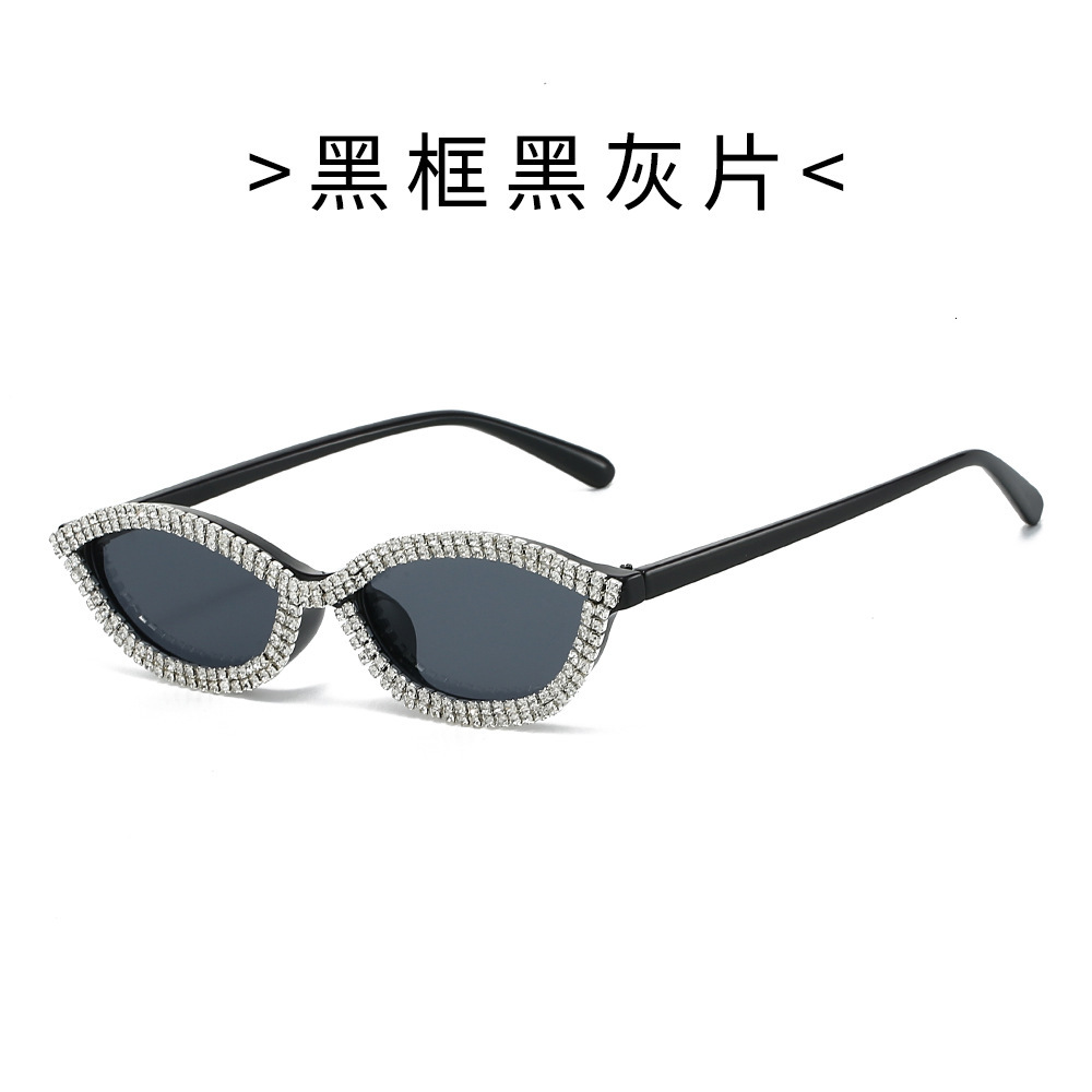 25 hot-selling cat-eye sunglasses, new personalized diamond-embellished sunglasses for women, high-end street style decorative glasses