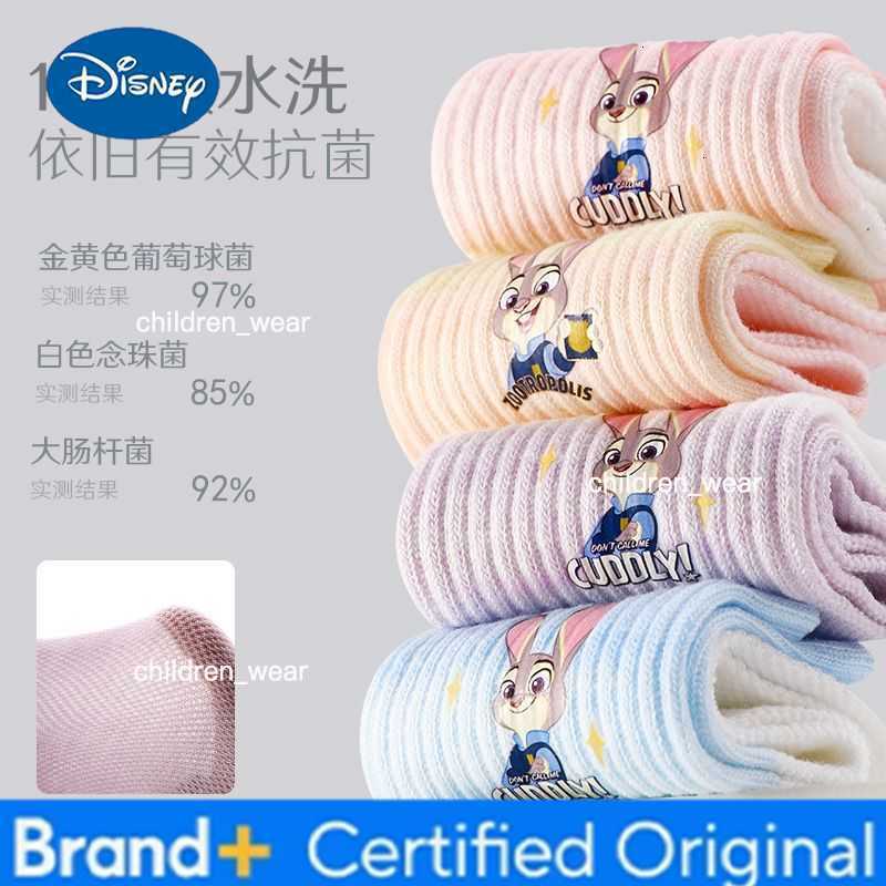 Disney Zootopia Cartoon Anime Cute Socks Judy Nick Childrens Pure Cotton Elastic Autumn/Winter Warm Short Socks gift fro kid H2603061