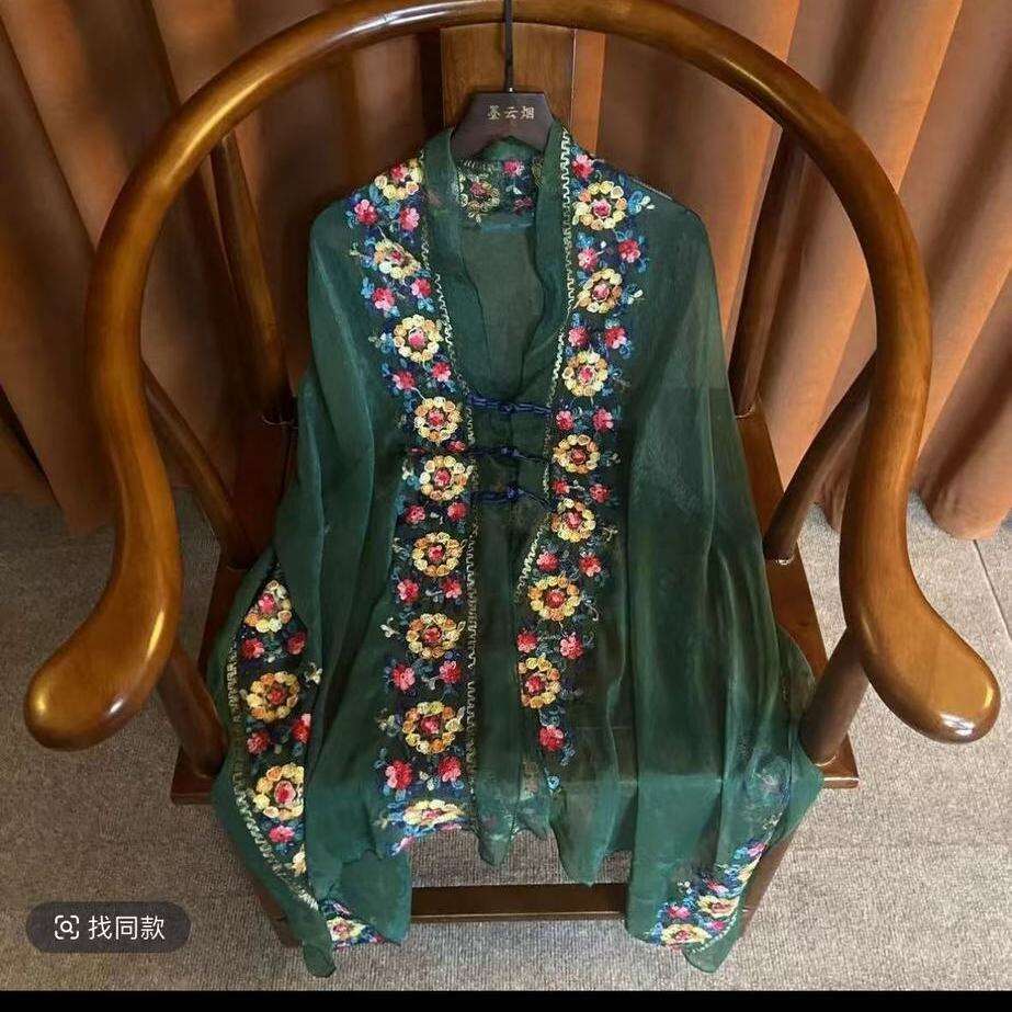 Scarf With Intricate Embroidery, New Summer Style, Buttoned Air Conditioning Cardigan, Embroidered Sun Protection, Trendy And Fashionable Internet Cel