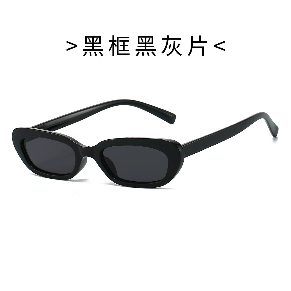 25 new small-frame fashion versatile sunglasses for men women, candy-colored, cute European and American street style, UV protection