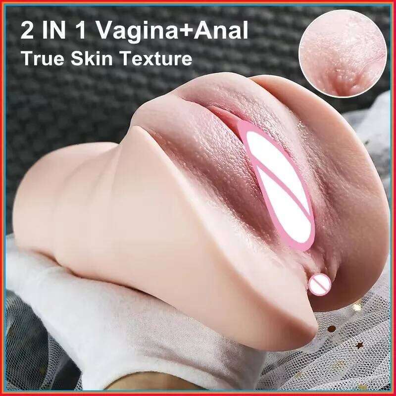 3D-Magical Male Masturbator Blowjob Machine Real Vagina Pocket Pussy Penis Oral Masturbation Cup Adult Sex Toy for Man 18+XXX W260305