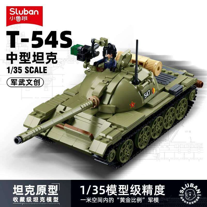 New SLUBAN WWII China T-54 Tank Military Fighting Vehicle Soldier 3 In 1 Building Blocks Sets Model Dolls Brick Toys Kids Gifts Z260306