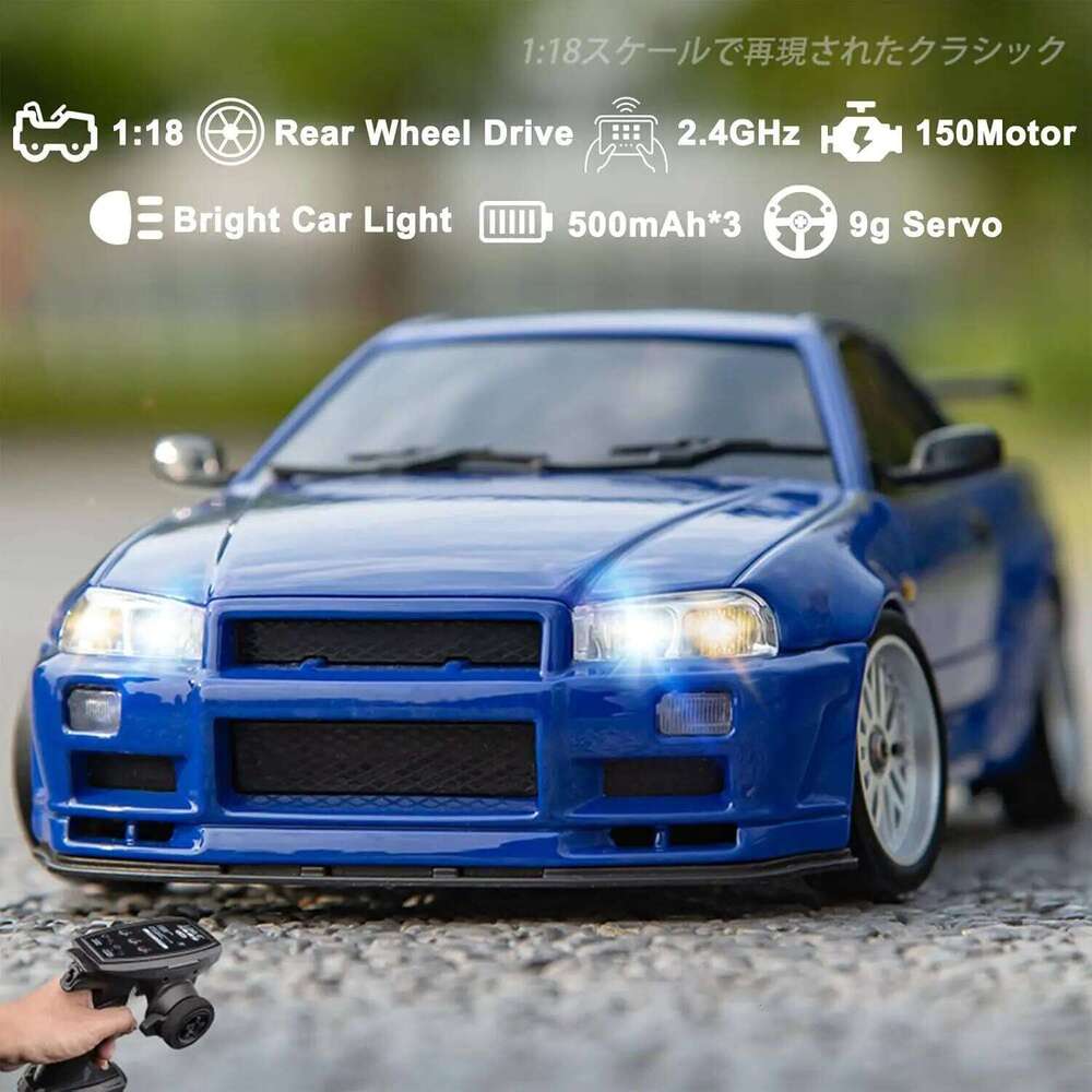 LDRC 1899 1/18 RC Drift LD1899 GTR Mode R34 2.4GHz RWD with Gyroscope on-Road Alloy Body Shell Racing Car for Boys Gifts C260305
