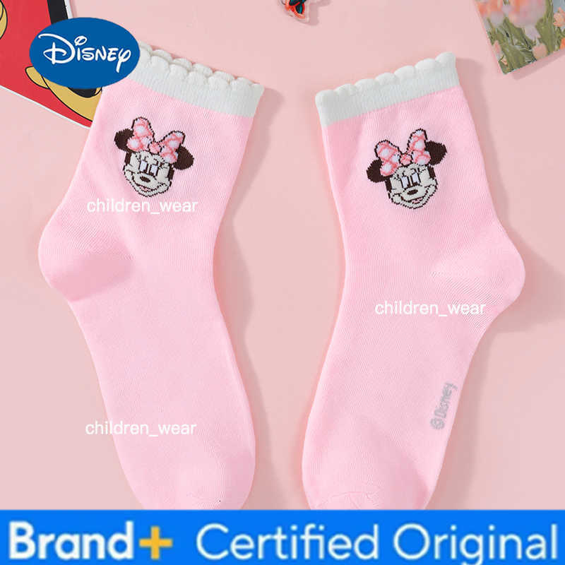 Disney 5 Pairs of New High-Value Sweet Cartoon Anime Womens Mid Tube Socks in Pink and White Personalized College Style Casual Socks H260306