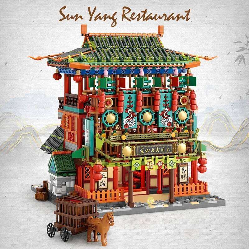 Loz City Ancient Mini Classical Restaurant Architecture Building Blocks Gorgeous House Figures Bricks Children Toy Birthday Gift Z260305