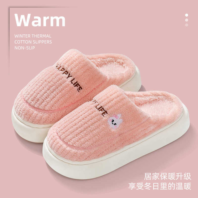 New cotton slippers for men in autumn and winter bags for home and indoor use thick soled warm home anti slip fuzzy cotton shoes for women S260305