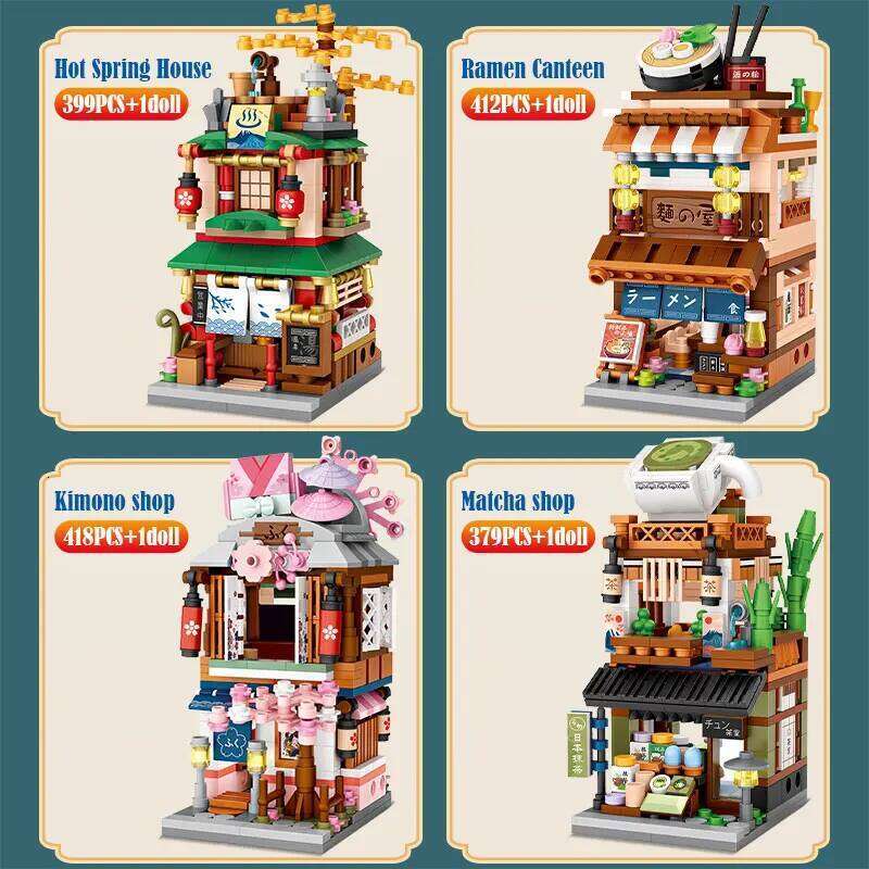 Mini City Street View Noodle Shop House Building Blocks 4 in 1 Japanese Architecture Friends Figures Bricks Toys For Children Z260305