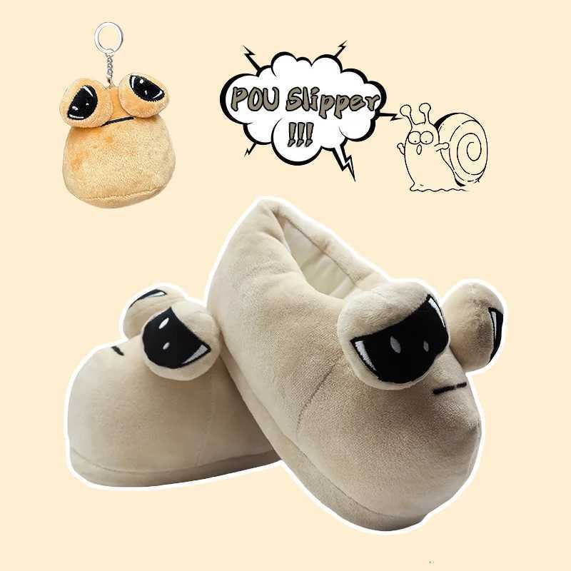 TreasuringU Sad Pou Plush Slippers with Toys New Fashion Animals Snail Fluffy House Shoes Women Men Indoor Soft Alien Slipper S260305