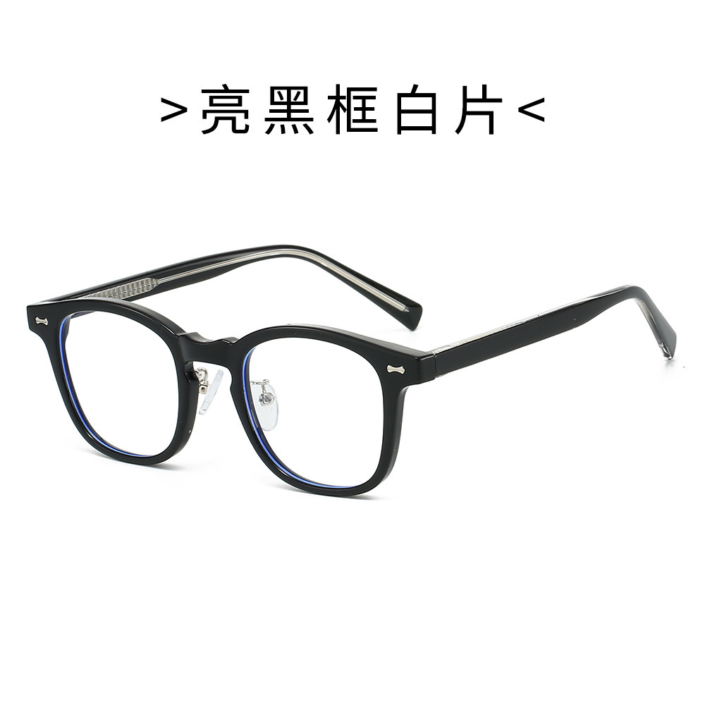 25 new stylish TR90 pin-frame glasses for men and women, plain lenses, artistic, casual, simple, anti-blue light
