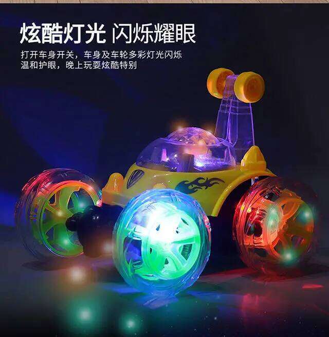 RC Stunt Radio Electric Dancing Drift Model Rotating Wheel Vehicle Motor Remote Control Car Toy C260305