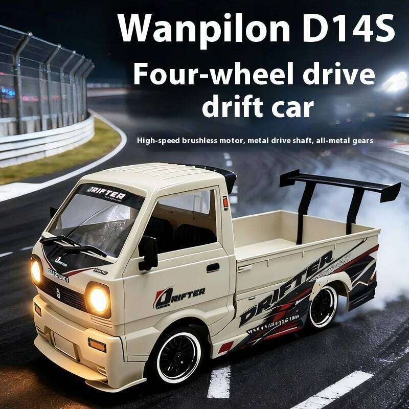 D14S 1/10 Scale 4WD Brushless Motor Remote Control Car High-Speed RC Drift Off-Road Mini Truck for Adults And Kids Toy Model C260305