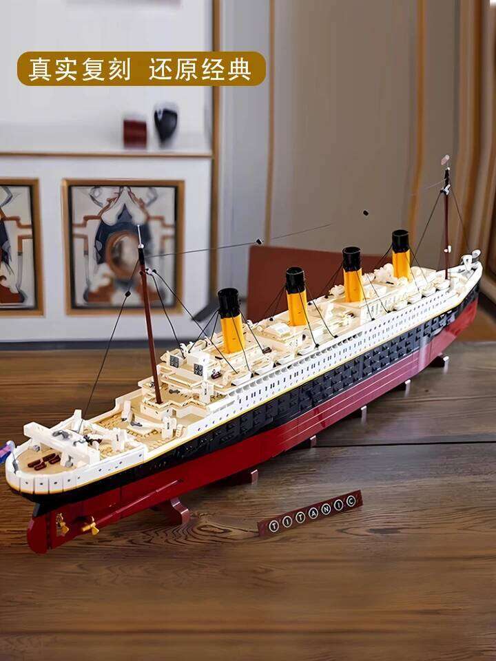 Chinese 8998Titanic Building Blocks Giant Ship 10000 Particle Adult High Difficulty 1.35-meter-long Toy Boy Gift Z260306