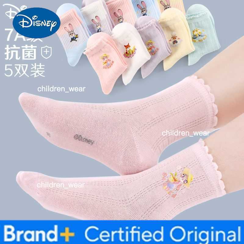 Disney Zootopia Cartoon Anime Cute Socks Judy Nick Childrens Pure Cotton Elastic Autumn/Winter Warm Short Socks gift fro kid H2603061