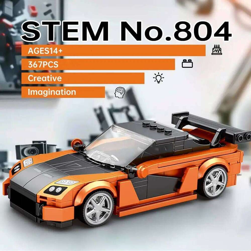 367PCS Orange Sports Building Blocks Classic Vehicle Car Model Desktop Decoration Creative DIY Toy Holiday Gifts For Kids Z260306