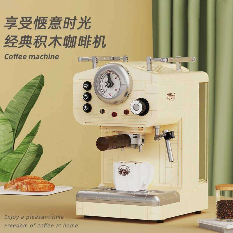 Creative Series Vintage Building Block MOC Classic Italian Coffee Machine Desktop Decoration Bricks For Kid Toys Z260305