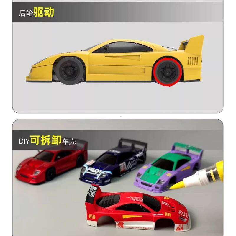 LDARC S100 Professional 1:64 Scale RC Drift Mosquito Car Rear-Wheel Drive Full-Scale Steering Static Model Grade Appearance Toy C260305