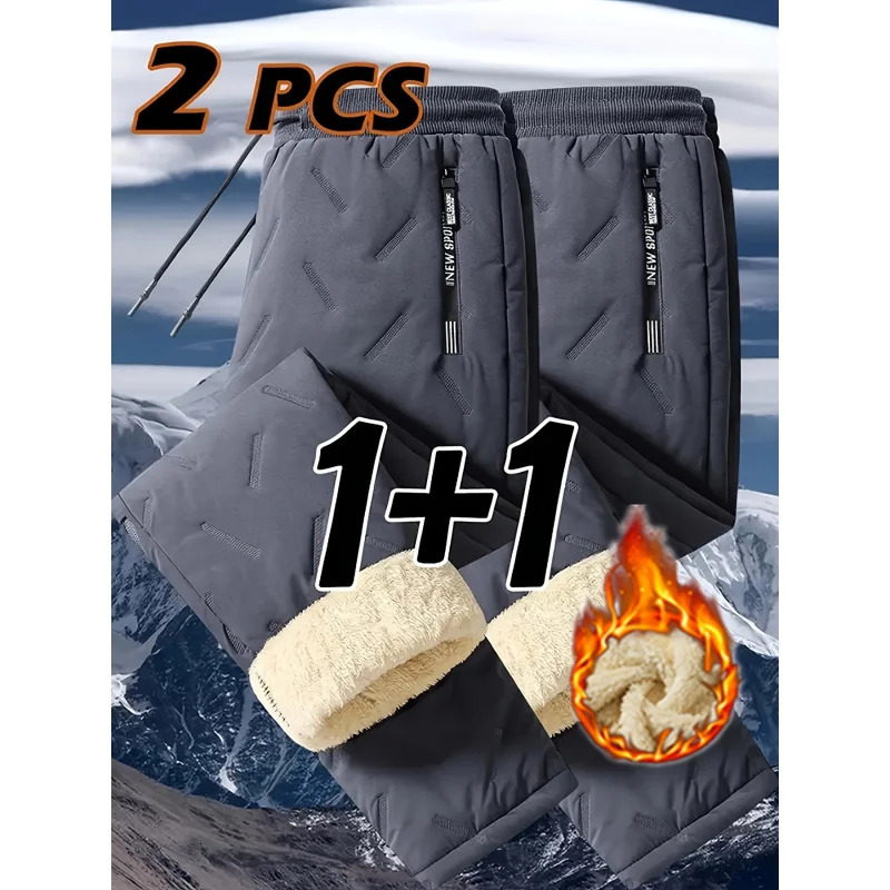 Mens Winter Hiking Pants Set Thickened Cold-proof Warm Plush Fleece-lined Outdoor Two-piece Trousers for Cold Weather 260304