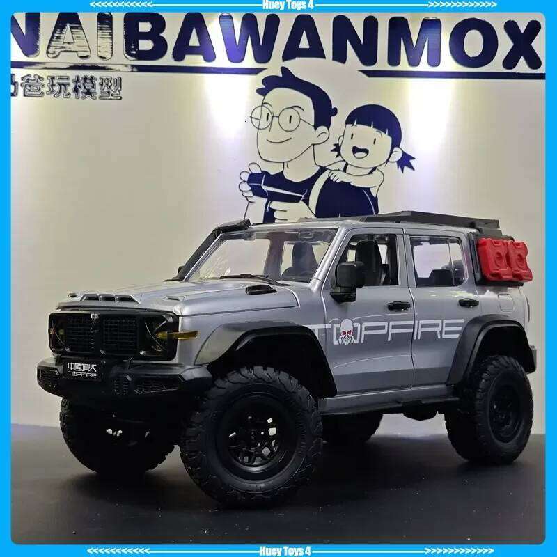 New Mn Mn300 Tank Remote Control Car Rc Climbing Four-Wheel Drive Off-Road Vehicle Model Toy Boy Gift C260305