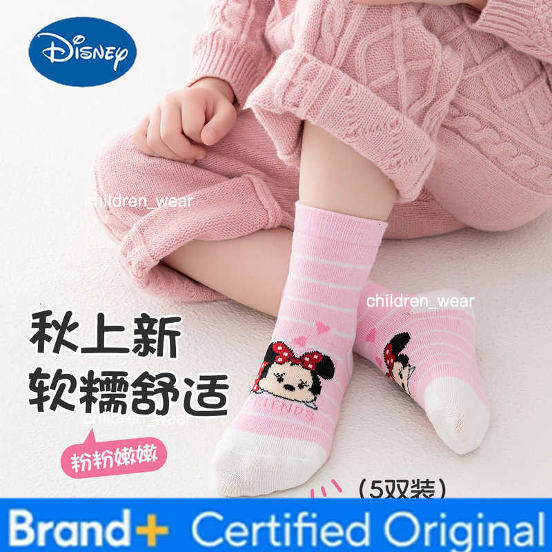 Disney 5 Pairs Minnie Mickey Kids Socks Cute Cartoon Girl Socks Autumn Winter Cotton Socks kawii Tube Middle Children Socks 1-8 Years H260306