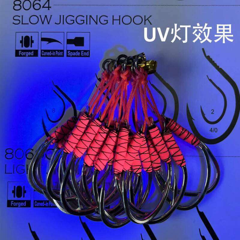 TEASER 2PC/BAG HK040 High Carbon Metal Jigging Assist UV Luminous PE Line Pike Jig Lure Saltwater Fishing Hook Pesca S260305