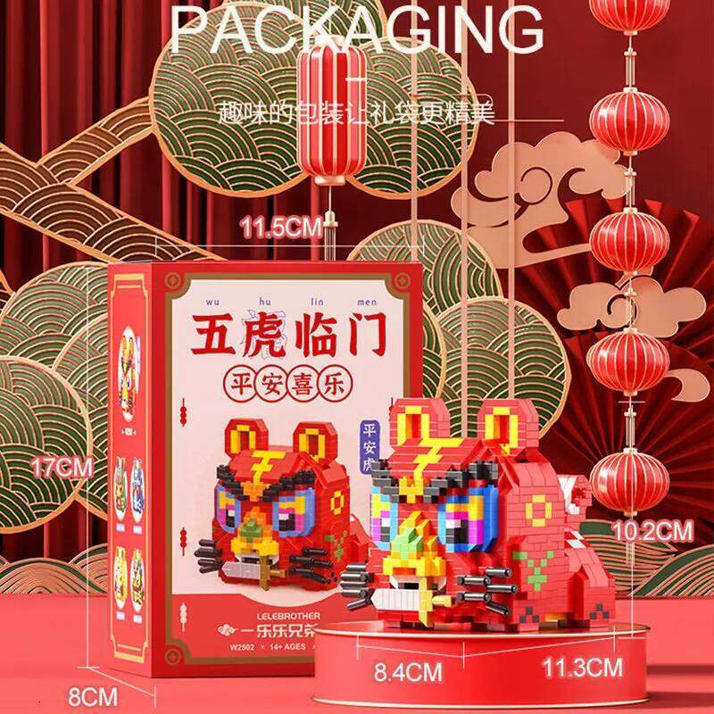 MOC 1000PCS+ Tiger Micro Diamond Building Blocks 3D Model Creative DIY Toy Children's Adult Gift Z260306