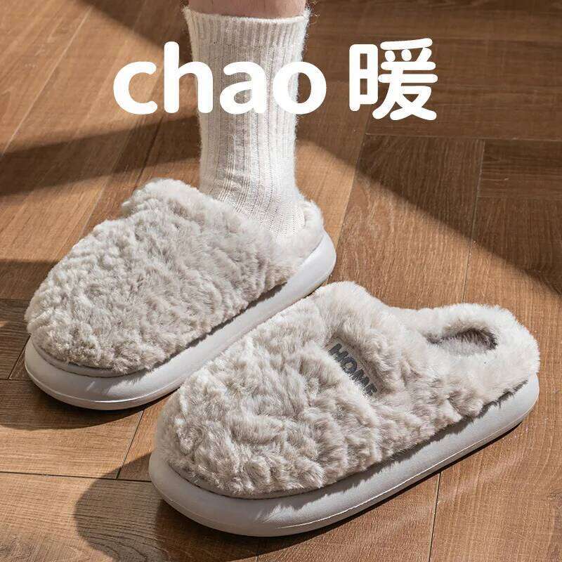 Litfun Winter Plush Lining For Women New Indoor Slip On Casual House Slides Fuzzy Comfy Women's Cotton Slippers