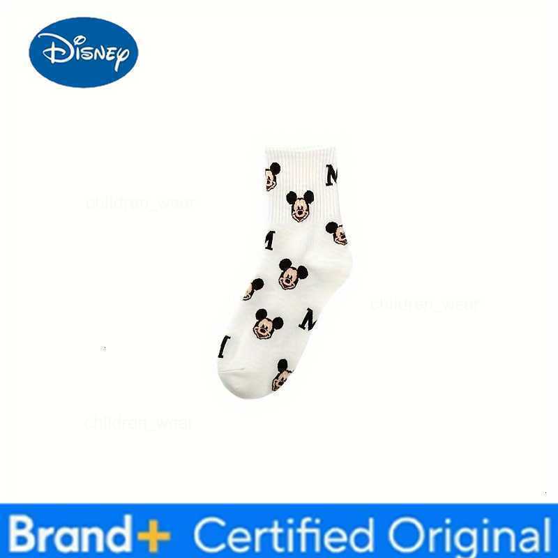 Disney 5 pairs Classic Characters Socks Collection - Mickey Mouse Minnie Pooh Piglet Eeyore Prints - Soft Ankle Socks H260306