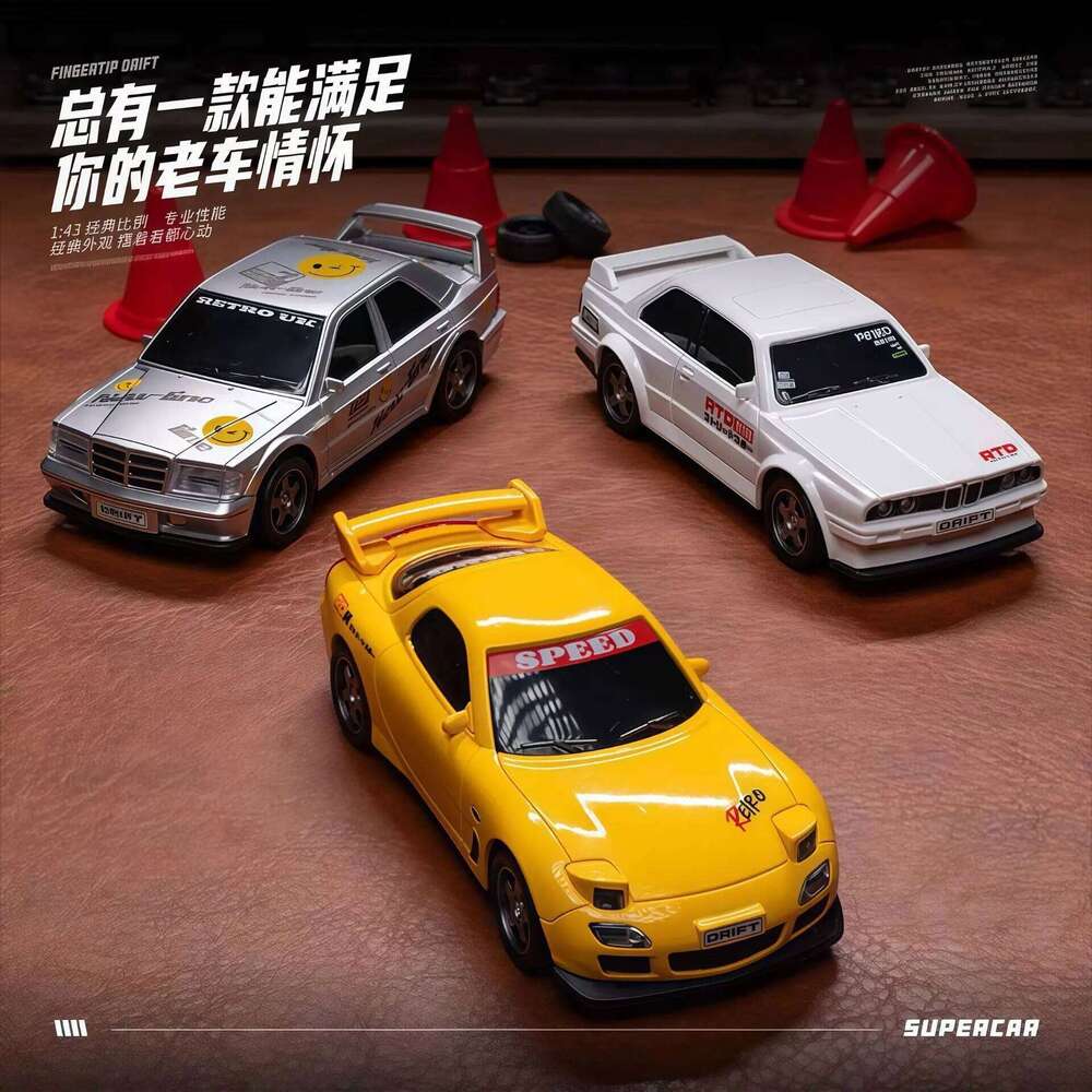 1/43 Full Scale Mini Rc Drift 4wd Desktop Remote Control Car Flexible Steering With Speci Toy Cars For Boys Christmas Gifts C260305